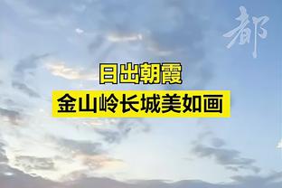 ?坎贝奇的一大叠奖金惨遭李梦、韩旭、王思雨三人“瓜分”